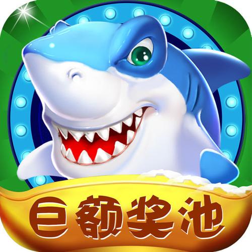 乐鱼app