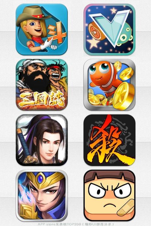 中国体彩官方app