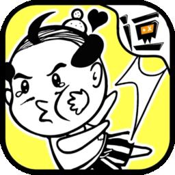 皇冠体育安卓app