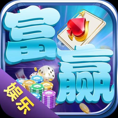 九游app下载版
